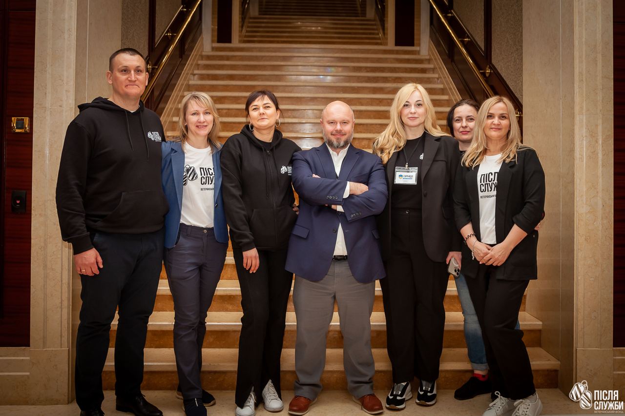 Фото колективу фонду